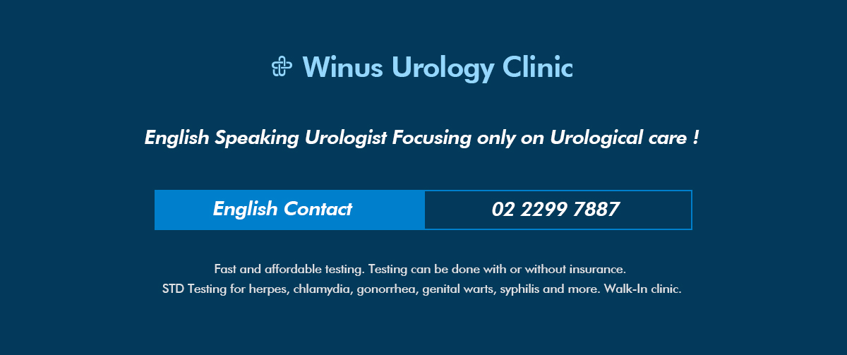 Winus Urology Clinic